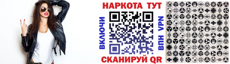 Как найти закладки Буйнакск Кокаин  Гашиш  APVP  Марихуана 