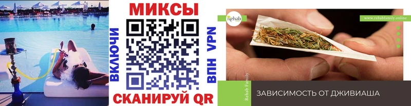 Бутират Butirat  Буйнакск 