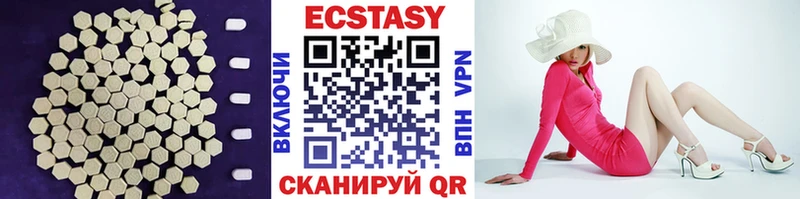 ЭКСТАЗИ TESLA  закладки  OMG как войти  Буйнакск 