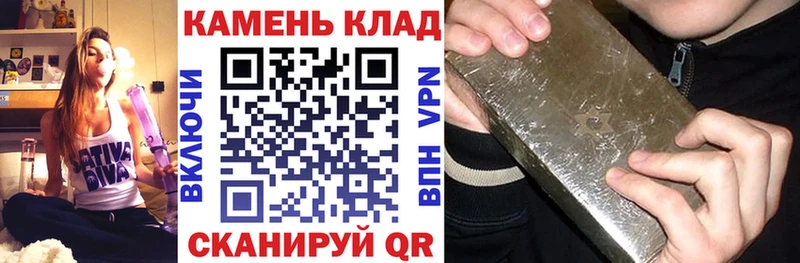 ГАШ ice o lator купить наркотики цена Буйнакск