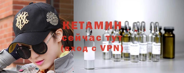 MDMA Верея