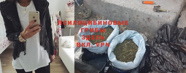 твердый Верхнеуральск