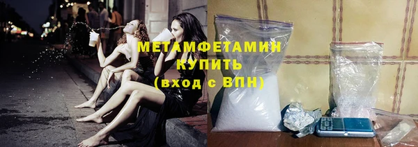 ECSTASY Богородицк