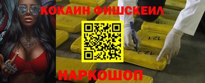 mix Заводоуковск
