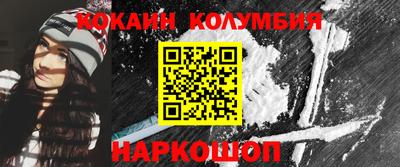 эйфоретик Заволжье