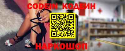 mix Заводоуковск