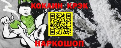 mix Заводоуковск