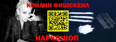 эйфоретик Заволжье