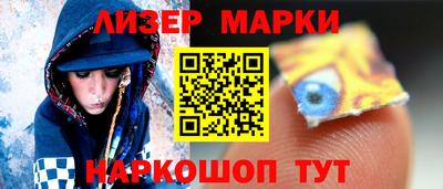 mix Заводоуковск