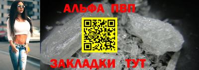 mix Заводоуковск