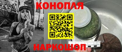 эйфоретик Заволжье
