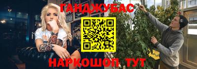 mix Заводоуковск