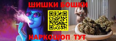 эйфоретик Заволжье