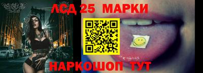 эйфоретик Заволжье