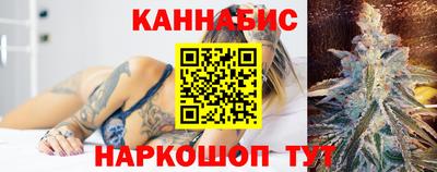 эйфоретик Заволжье