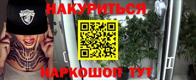 эйфоретик Заволжье