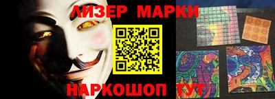 трава Жуковский
