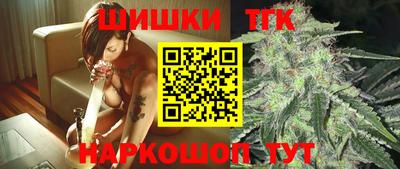 эйфоретик Заволжье