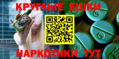 mix Заводоуковск