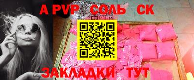 mix Заводоуковск
