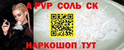 mix Заводоуковск