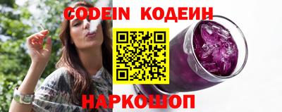 mix Заводоуковск