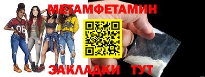 эйфоретик Заволжье
