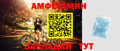mix Заводоуковск