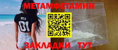 mix Заводоуковск