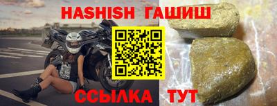 mix Заводоуковск