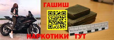mix Заводоуковск