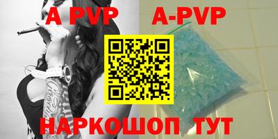 mix Заводоуковск