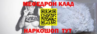 mix Заводоуковск