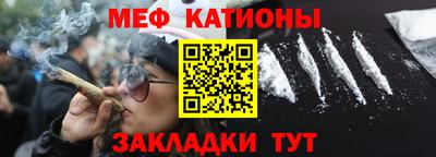 эйфоретик Заволжье
