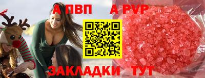 mix Заводоуковск