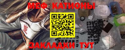 mix Заводоуковск