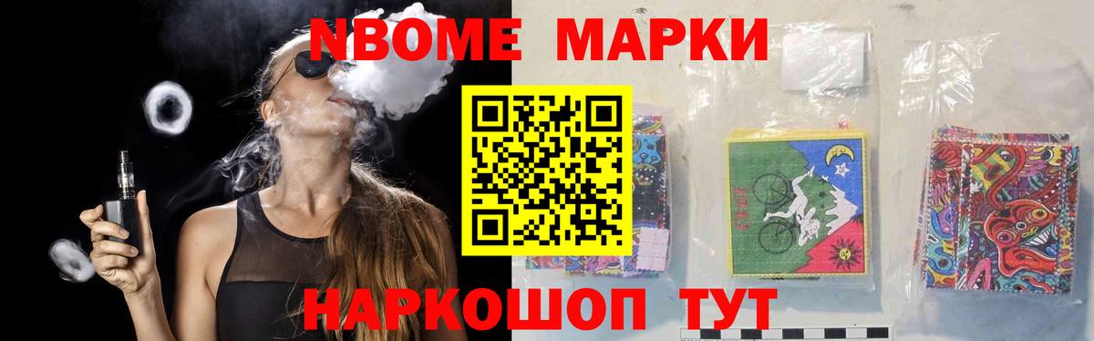 LSD-25 экстази ecstasy  Вход с VPN  Буйнакск 