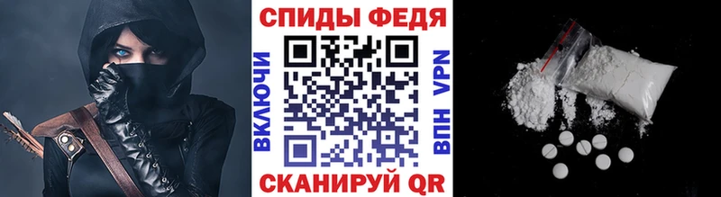 Первитин мет Буйнакск