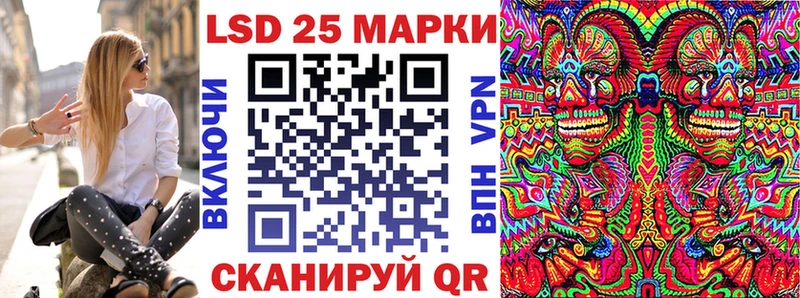 Марки NBOMe 1,5мг закладки Буйнакск