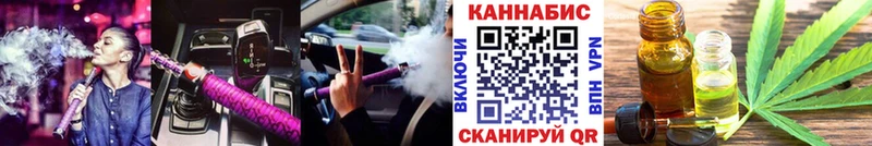 Канабис AK-47  продажа наркотиков  Буйнакск 